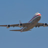 Japan Air force 1