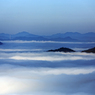 雲海