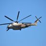 ＭＨ-５３Ｅ  回転翼機