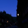 夕闇の妻籠宿