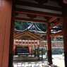 楼門から拝殿、背後に第三殿