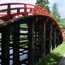 御神橋
