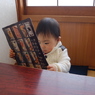 何食べようかな～♪