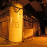 - NAKATSU deapth #06 -