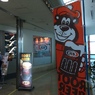 那覇空港のa＆ｗ