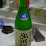 IMGP2675