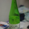 IMGP2754
