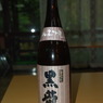 IMGP2893
