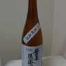 IMGP3210