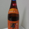 IMGP3214