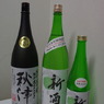 IMGP3216