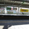 IMGP3174