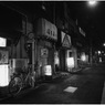 Asagaya at Night #30