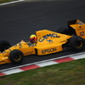 Lotus 101