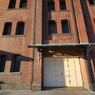 Block House