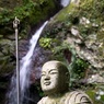 星の岩屋　裏見の滝