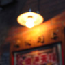 上映中。。