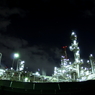四日市の工場夜景③