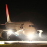 小雨の中のJAL A300-600R