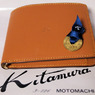 キタムラで買った財布