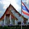 タイ最大の大仏を祀る塔堂