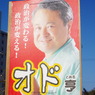 IMGP0495