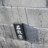 IMGP0500