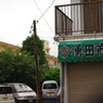 IMGP1061