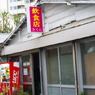 IMGP1075