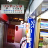 IMGP1089