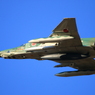 ＲＦ-4Ｅ？