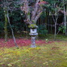 koto-in kyoto