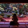 tokugenin shiga