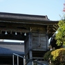 城山稲荷