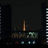 五色桜大橋へ向かって　＃6