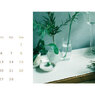 ２月