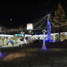 クリスマスイルミネーションin洋光台
