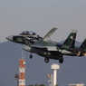 Touch and go landing
