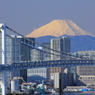 富士山とレインボーブリッジ