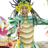 ミシカ　ダンサーさん（ドラゴン）