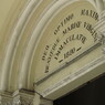 IMG_2526