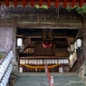 吉備津神社6