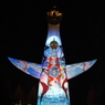 太陽の塔 in 太陽の塔