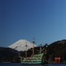 海賊船