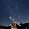 Windmill ＆ Winter stars