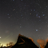 流星群
