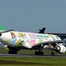 EVA A330-203