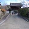 野崎観音正門
