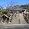 本堂