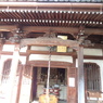 江口堂